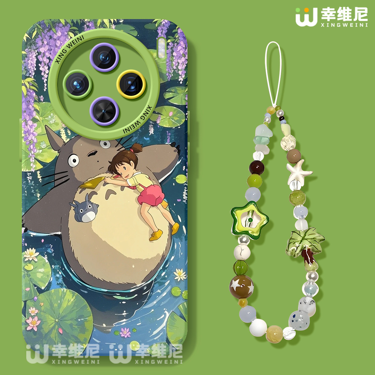 适用vivox300手机壳女款x200s保护套x100pro硅胶