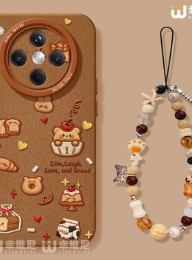 适用oppofindx9手机壳女款findx8spro保护套硅胶x7ultra全包新款x6新款x5卡通oppo焦糖小熊x8ULTRA软k13turbo