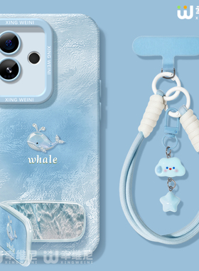 适用真我gt8pro手机壳女款gt7保护套新款realme硅胶gt5全包gt2pro防摔gt大师探索版v70s高级鲸鱼neo7软gtneo6