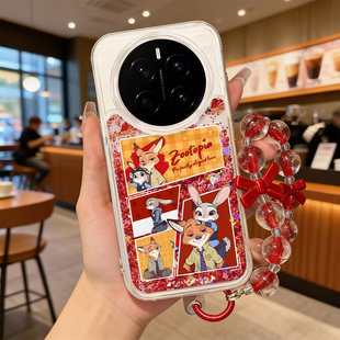 适用荣耀magic8pro手机壳流沙红magic7保护套新年magic6全包马年硅胶魔术5por尼克朱迪magic4本命magic3防摔