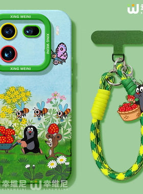 适用iqoo15手机壳女款iqoo12pro保护套硅胶11全包防摔vivo爱酷neo9pro软11s外se竞速iqoo13卡通鼹鼠neo10pro+