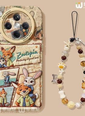 适用oppofindx9手机壳findx8spro疯狂动物城硅胶x7ultra全包狐狸x6新款x5兔子oppo尼克朱迪x8ULTRA软k13turbo