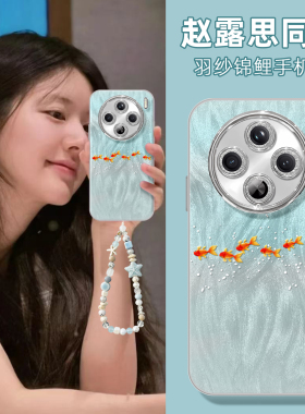 适用vivox300pro手机壳女款x100s保护套x90pro全包镜头膜x90防摔x80新款x200promini个性锦鲤x100s硬x60外x70