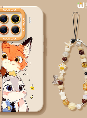 适用小米15spro手机壳女款17promax保护套新款14ultra全包防摔13pro硅胶外壳11青春10狐狸兔子12pro软civi5/4