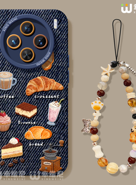 适用vivox300pro手机壳女款x100s保护套x80硅胶x70全包防摔x90pro+新款x200promini牛仔面包pro+软x60外x200s