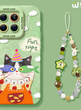 适用小米15spro手机壳女款17promax保护套新款14ultra全包防摔13pro硅胶外壳11青春10绿色小猫12pro软civi5/4