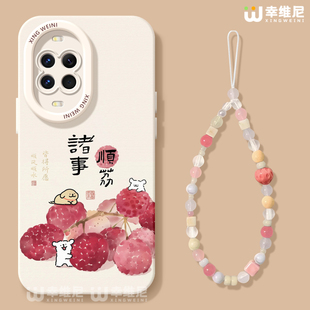 适用华为nova15手机壳女款nova13pro保护套novo12全包11硅胶9/8/7防摔10se活力版ultra诸事顺利hi软nova14pro