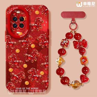 适用华为nova15手机壳马年nova13pro红色novo12全包11硅胶9/8/7防摔10se活力版ultra本命年小马hi软nova14pro