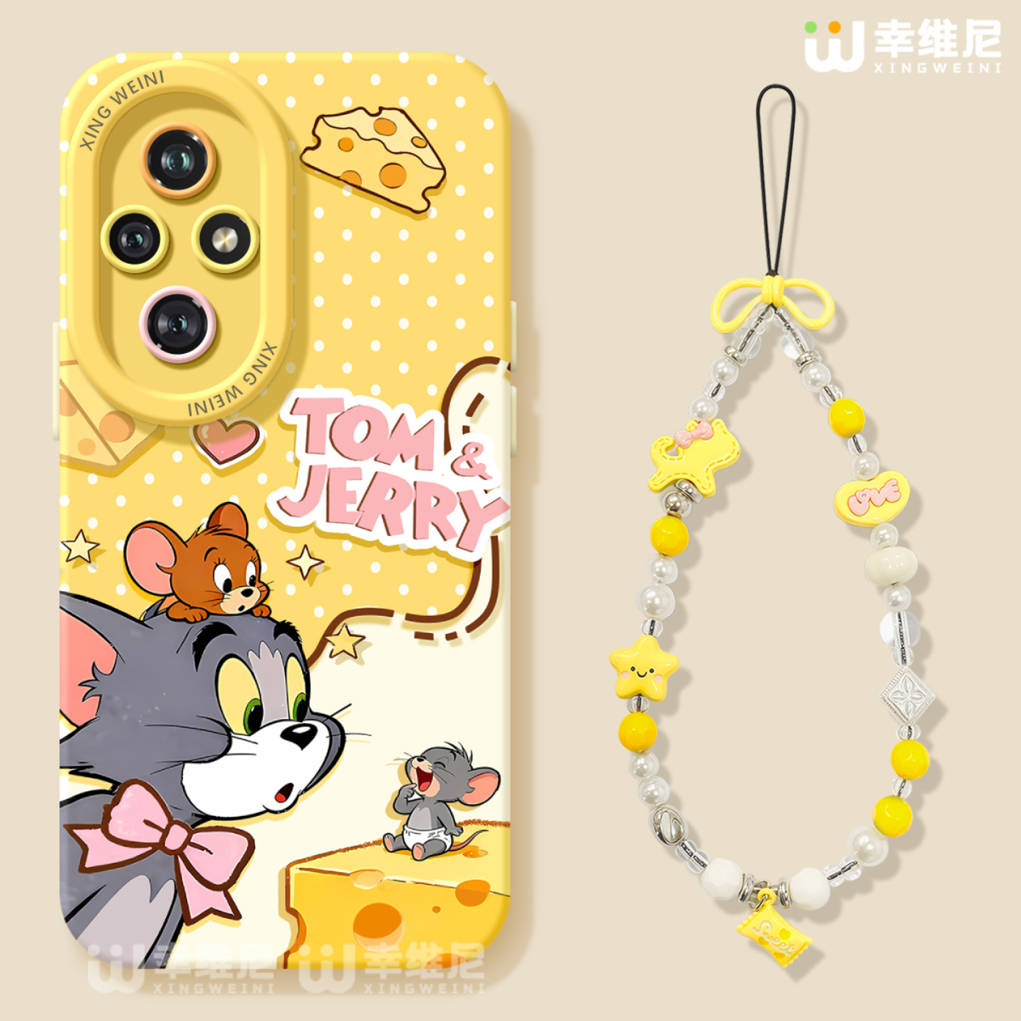 适用荣耀500手机壳女款400pro保护套90gt防摔80/70硅胶全包200pro+可爱300Ultra奶酪汤姆80pro直屏软外100pro,3C数码配件,手机保护套/壳,淘宝优惠券,粉丝福利购,淘宝优惠卷