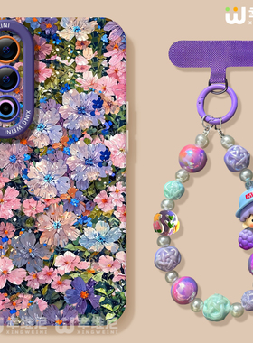 适用魅族21手机壳女款魅族21pro保护套软硅胶21Note全包防摔紫色碎花20新款MEIZU网红小众魅族note16Pro外壳