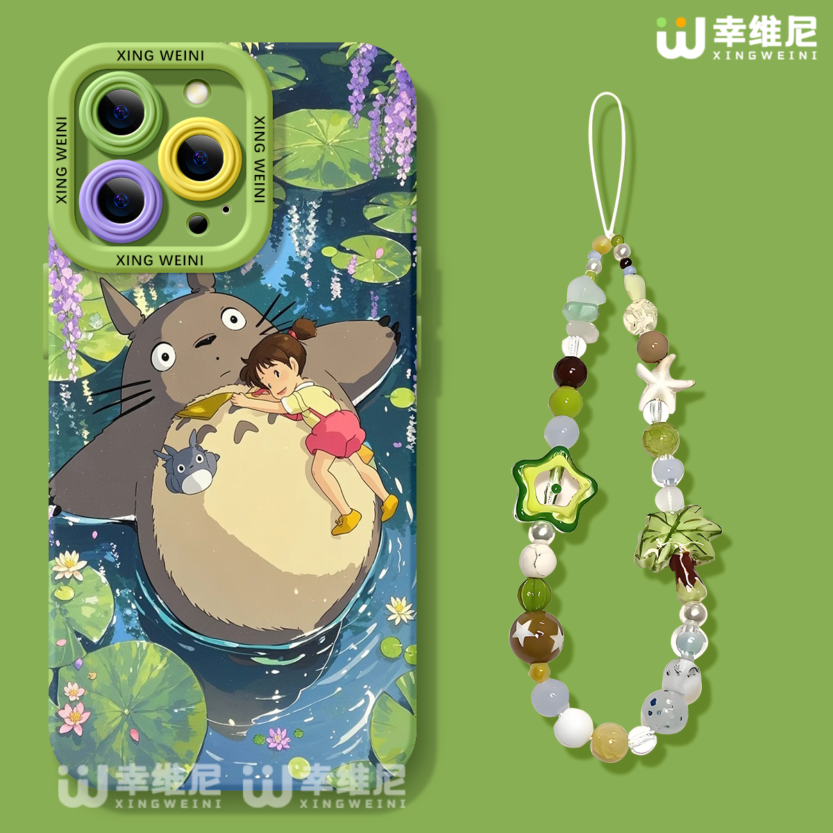 适用苹果17手机壳女款iphone16pro保护套15plus全包14promax防摔11/12/xr软se外8plus硅胶13pro卡通龙猫17Air