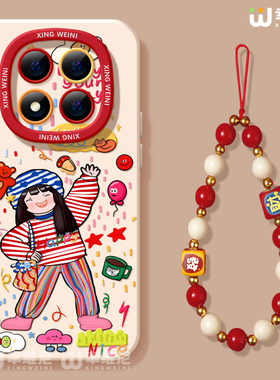 适用红米note15pro手机壳个性note14保护套小米note13硅胶Turbo5新款9pro全包note10软11卡通女孩12turbo外壳