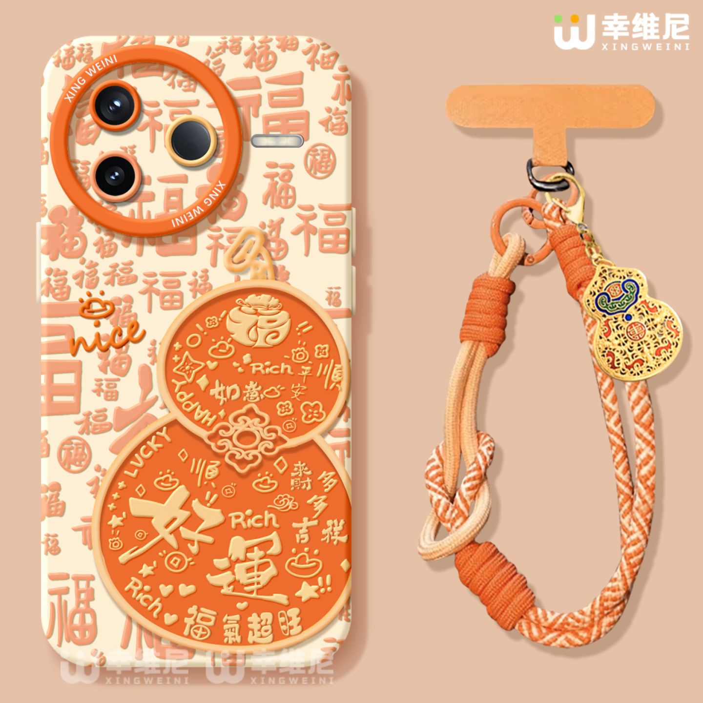 适用红米k90promax手机壳马年k70保护套小米k60全包硅胶redmi防摔k30新年k40好运葫芦软壳k50电竞版k80至尊版