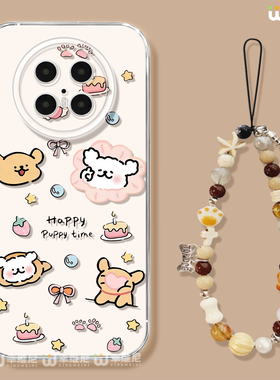 适用华为mate80pro手机壳女款mate60保护套30pro硅胶60pro+全包防摔40por软壳60RS透明meta50e情侣小狗mate70
