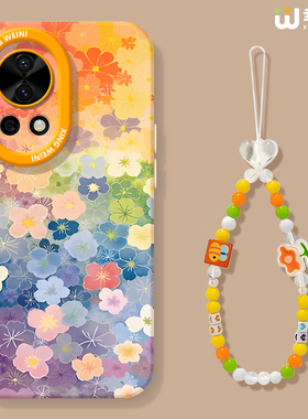 适用华为nova15手机壳女款nova12pro保护套全包novo11硅胶9防摔7se活力版14ultra满屏花朵hi软10外nova13pro