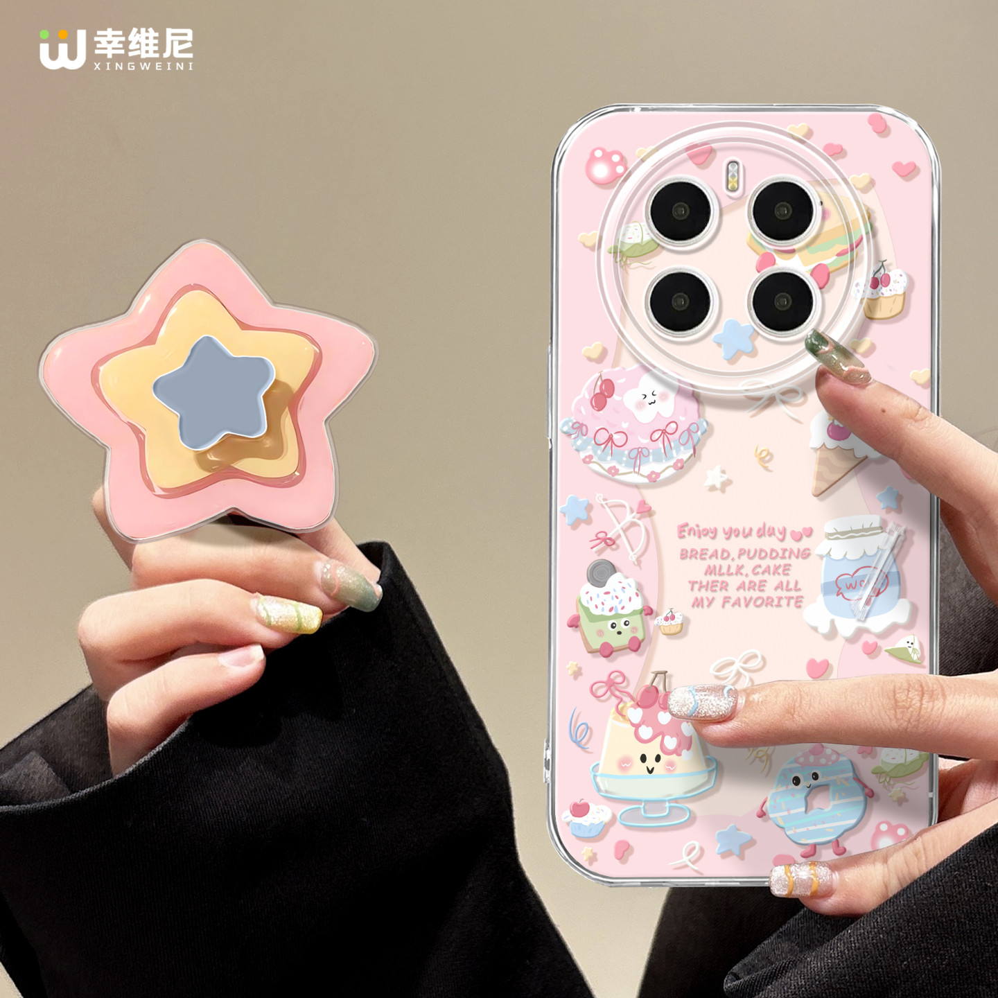 适用荣耀magic8手机壳女款magic5保护套粉色甜品magi