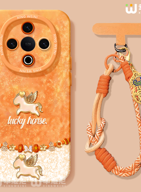 适用vivoY500手机壳新年y300pro保护套y95硅胶GT软vivoy97全包红色y200i外壳y19好运马年y33s新款y35挂绳y100