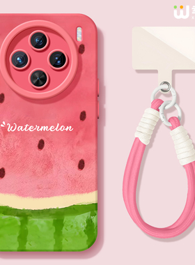 适用vivox300手机壳女款x200s保护套x100pro硅胶x80全包防摔x90pro+新款x200promini夏天西瓜pro+软x60外x90s