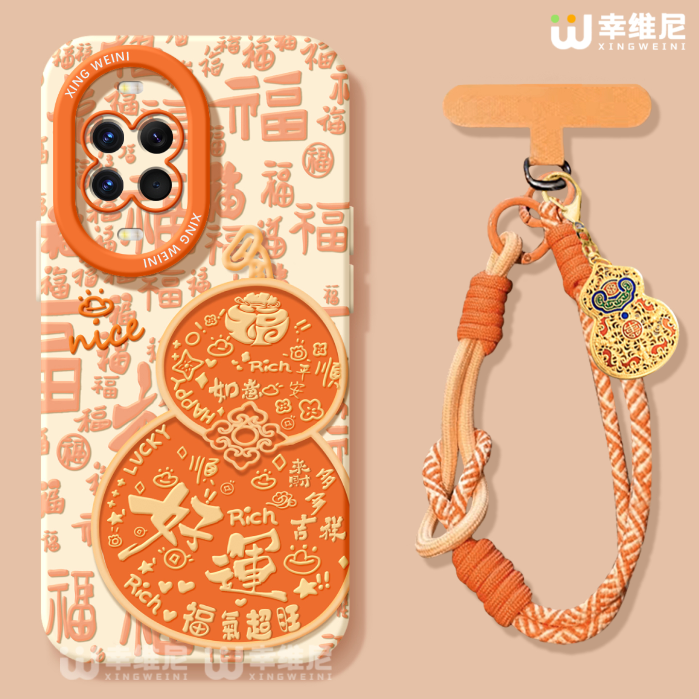 适用华为nova14手机壳马年nova13pro保护套novo12全包11硅胶9/8/7防摔10se活力版ultra好运葫芦hi软nova14pro