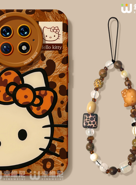 适用一加Ace5手机壳女款1+12保护套硅胶一加15全包13T防摔9pro外壳9rt秋冬KT猫ace6新款1+10pro软壳ace竞速版