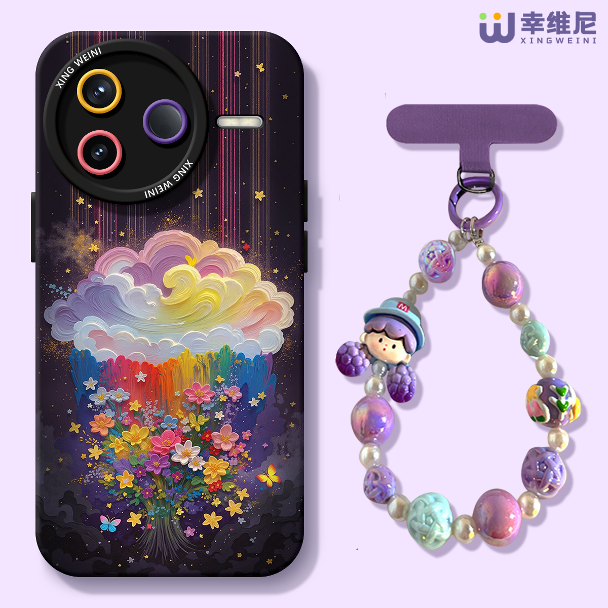 适用红米k90手机壳女款k70pro保护套小米k60全包硅胶k70至尊版redmi防摔k80por创意k50油画云彩软外壳k50电竞