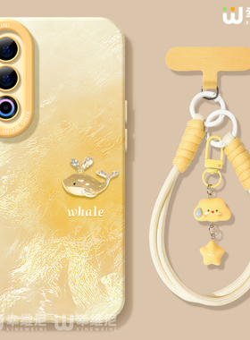 适用魅族21手机壳女款魅族21pro保护套软硅胶21Note全包防摔个性鲸鱼20新款MEIZU网红小众魅族note16Pro外壳