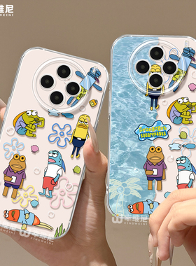 适用vivox300手机壳女款x200s保护套男x100pro硅胶s30全包s18防摔s19新款promini比奇堡s20软s50外x80透明x90