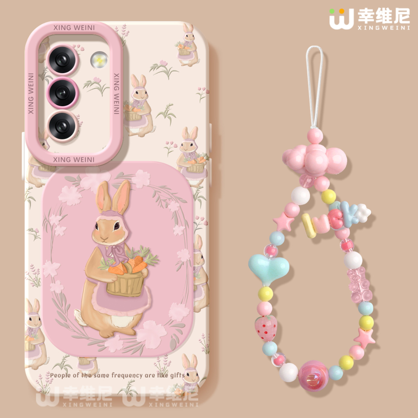 适用三星Galaxy S25手机壳小众s24ultra保护套硅胶s21全包s21plus防摔Galaxy外壳花朵兔子s23新款s22软壳Plus