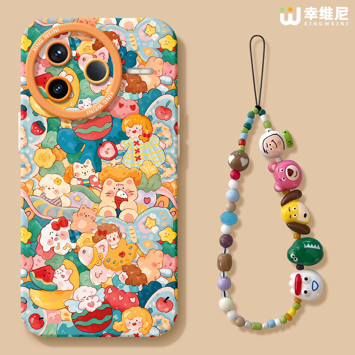 适用红米k90手机壳女款k70pro保护套小米k60全包硅胶k70至尊版redmi防摔k80por创意k50多巴胺软可爱壳k50电竞,3C数码配件,手机保护套/壳,淘宝优惠券,粉丝福利购,淘宝优惠卷