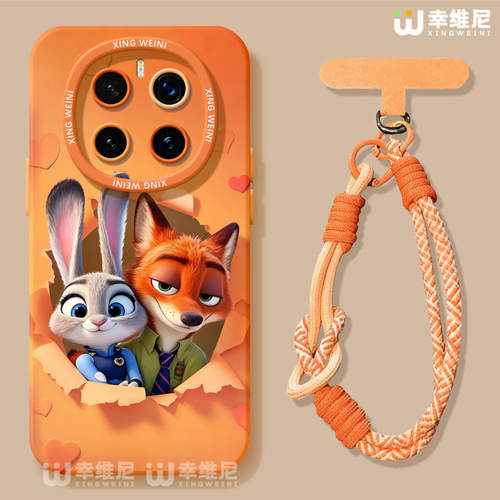 疯狂动物城适用荣耀magic8手机壳magic5尼克新款magic6至臻版全包狐狸硅胶4por朱迪magic7保时捷3软magic8pro