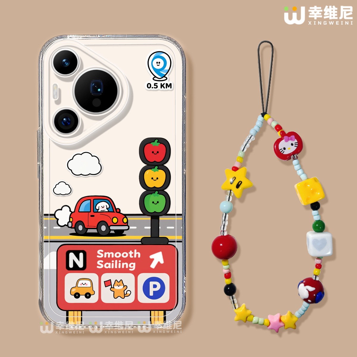 适用华为Pura80pro手机壳女款pura70保护套p40新款ultra硅胶art防摔p50全包p20开车小狗pro+软p30透明p60pro