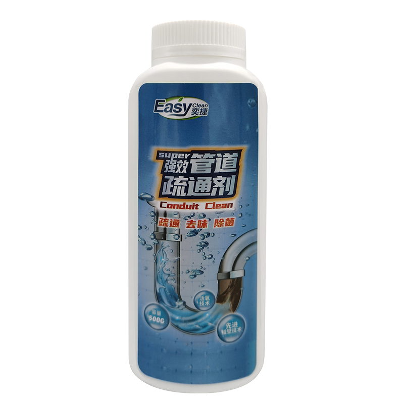 奕捷管道疏通剂买一发三