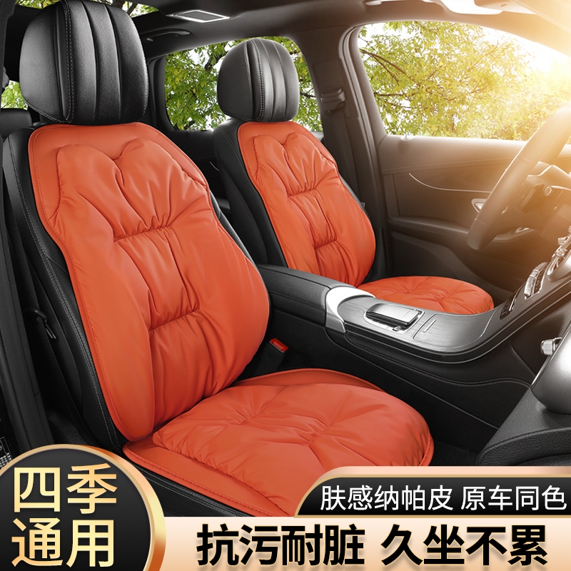 羽绒垫舒适保暖秋冬耐磨耐刮