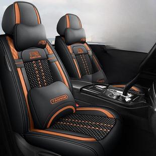 23/24/2025新款北京现代伊兰特第七代全包座套四季座椅套汽车坐垫