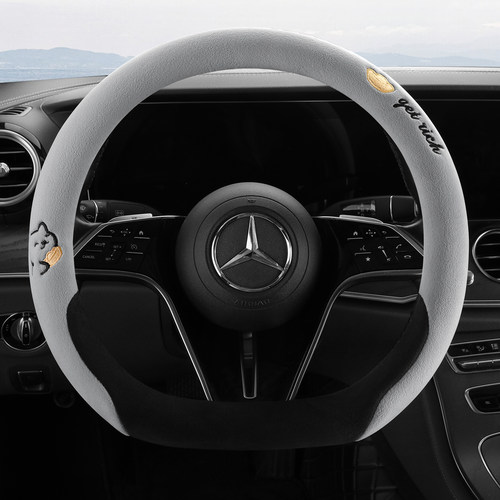 冬季保暖防滑不掉毛可爱卡通