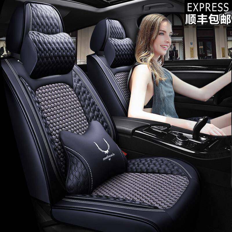 23/2024款丰田卡罗拉锐放雷凌威驰四季通用汽车座套全包专用坐垫,汽车用品/电子/清洗/改装,专车专用座套/座垫,淘宝优惠券,粉丝福利购,淘宝优惠卷