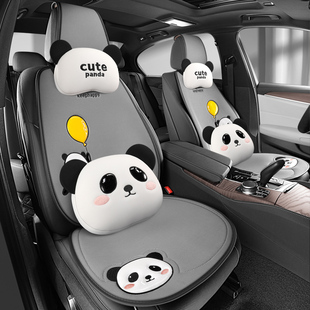 2022款第二代长安CS55PLUS专用汽车坐垫半包座椅套四季通用女座套