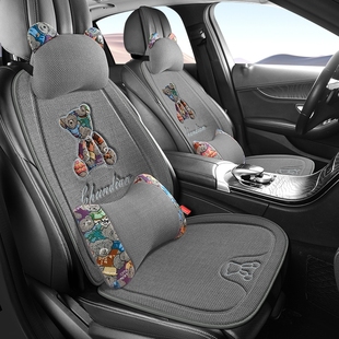 奥迪q5l a4l a6l a7l q5 q6 q3 q4etron汽车坐垫四季通用透气防滑