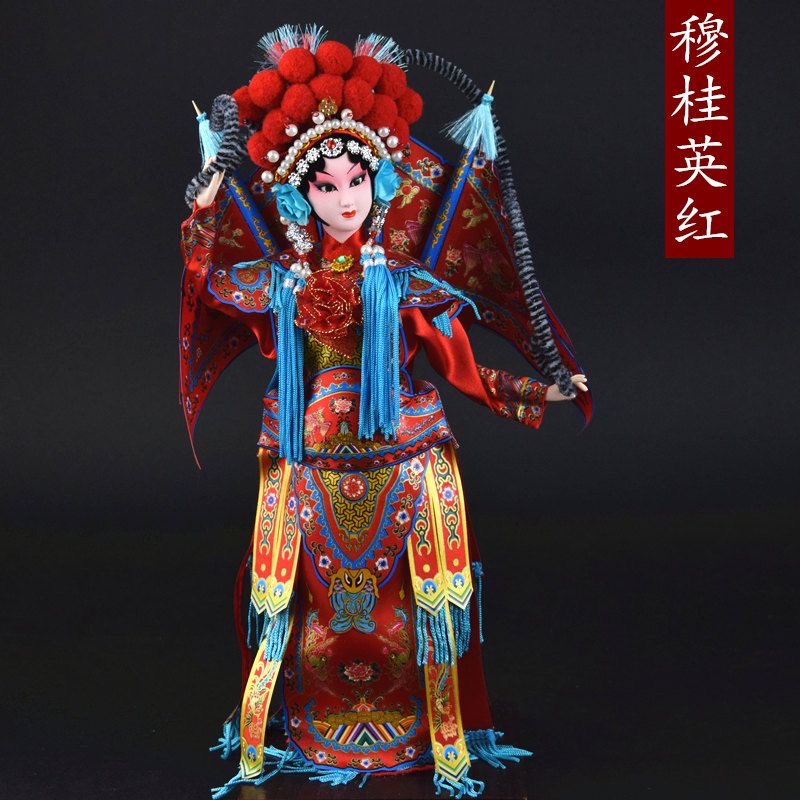 12寸京剧人偶绢人摆件北京特色手工礼物艺京味娃娃脸谱戏曲中国风