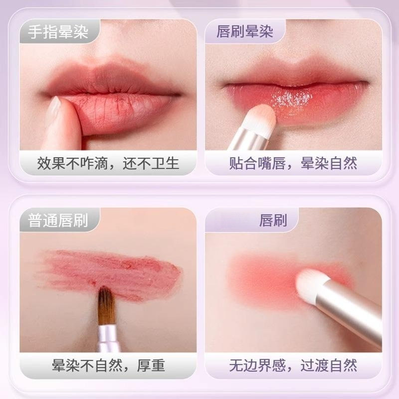 唇笔便携专用带盖子化妆师伸缩带刷遮暇迷你唇刷唇部唇膏遮瑕硅胶