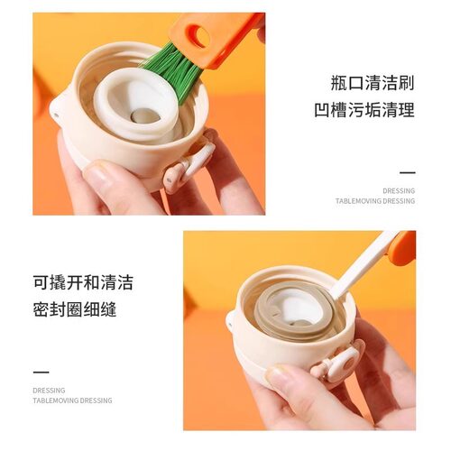 清洁洗杯盖无死角保温杯神器奶瓶缝隙刷杯盖刷清洗刷清洁刷工具