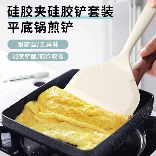 新款加宽锅铲不伤锅具加大铲面煎铲煎饼耐高温防烫烙饼硅胶铲厨