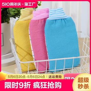AB双面两用纯棉搓澡巾强力搓泥加厚家用洗澡巾男女搓澡神器