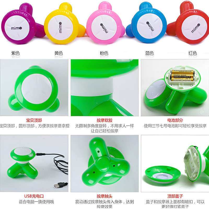 手拿颈椎按摩器男女USB线颈部三脚三角充电动便携插电理疗小型