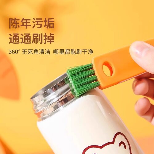 杯子清洁胡萝卜刷神器清洗家用玻璃杯杯盖刷清洗刷清洁刷刷洗凹槽