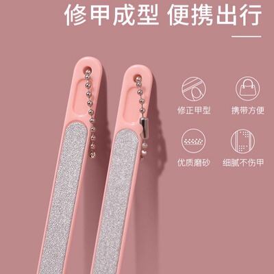 指甲锉磨指甲修甲工具美甲打磨条细搓磨砂抛光条磨砂条