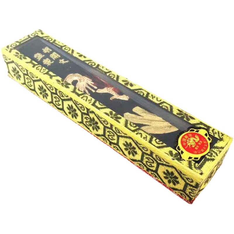 磨墨研墨处理包邮四两法龙文房四宝墨条精品墨棒监制书画大墨国画