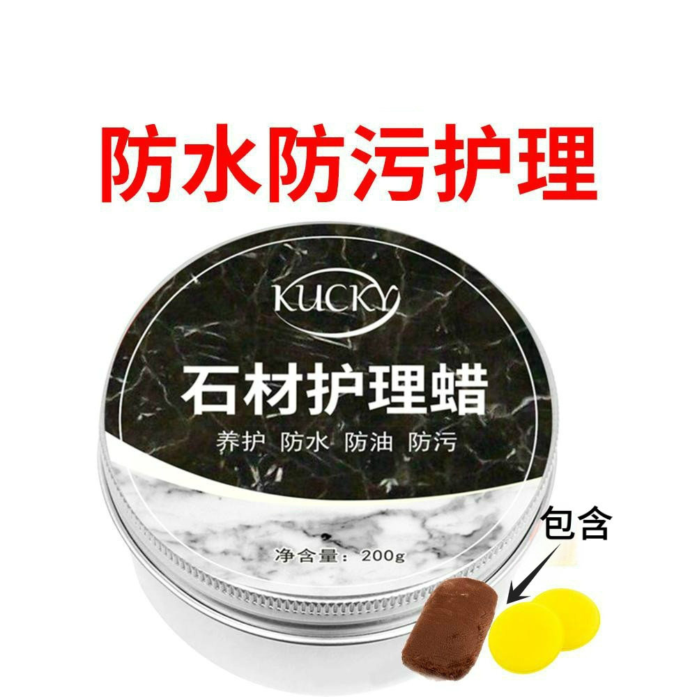打蜡海绵洗车带手柄液体手套手动真皮超细纤维盘毛巾打腊保养护理