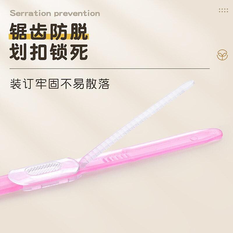季度报表原子装订夹透明塑料长条财务统计单据活页长条装订收纳夹图片