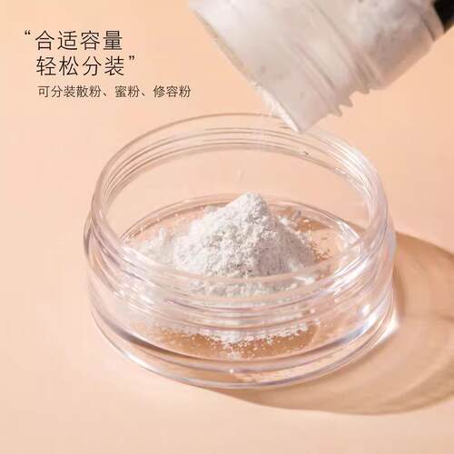 蜜小巧镜子空盒粉扑超薄带散粉分装盒分带高级盒子定妆蜜粉不漏粉